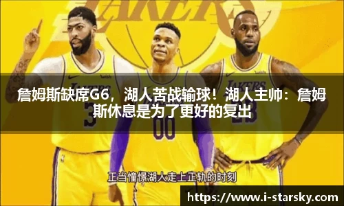 星空体育中国