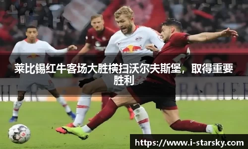 星空体育官网入口