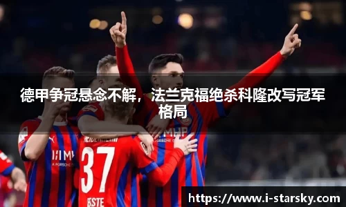 星空体育中国
