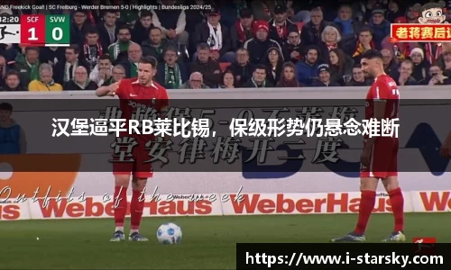 星空体育官网