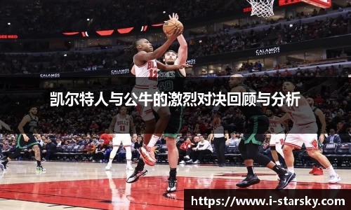 星空体育官网入口