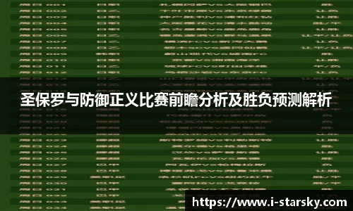 星空体育中国