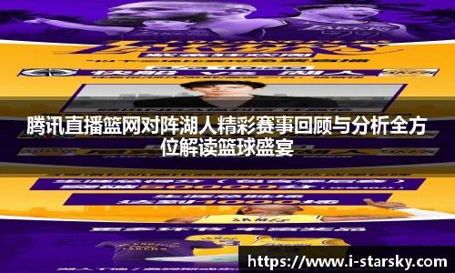 星空体育官网