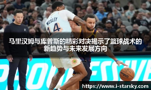 星空体育