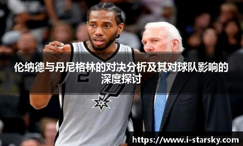 星空体育中国