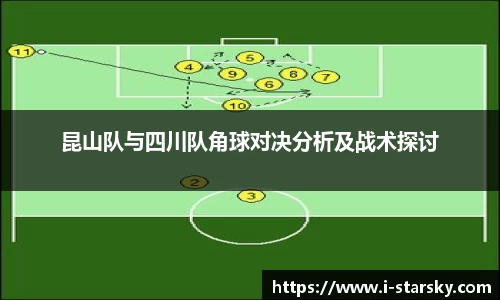 星空体育官网入口
