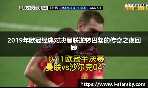 星空体育官网