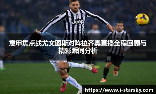 星空体育中国