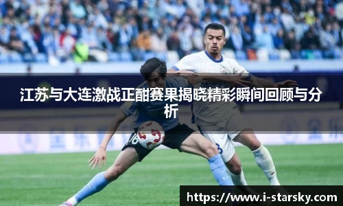 星空体育官网