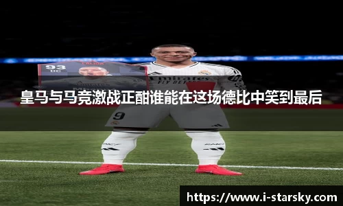 星空体育中国