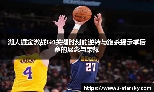 星空体育官网入口