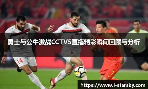 星空体育中国