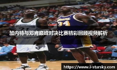 星空体育官网
