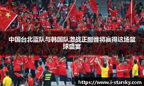 星空体育中国