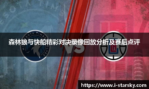 星空体育中国