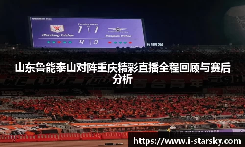 星空体育官网