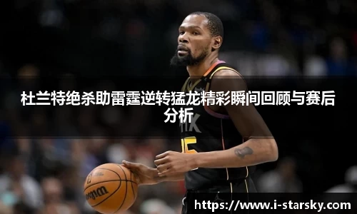 星空体育官网入口