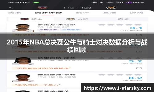 星空体育官网