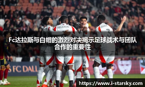 星空体育官网入口
