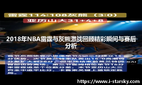 星空体育中国