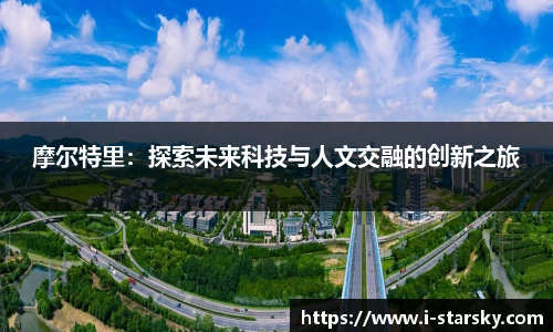 星空体育中国
