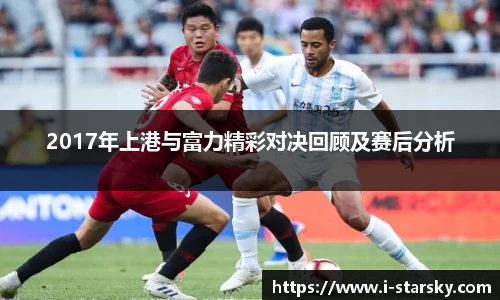 星空体育官网