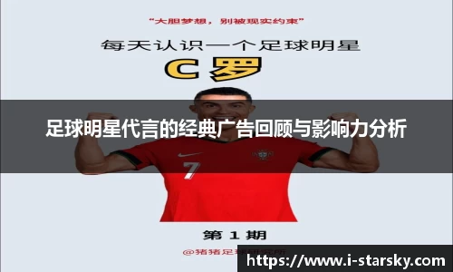 星空体育官网入口