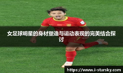 星空体育官网