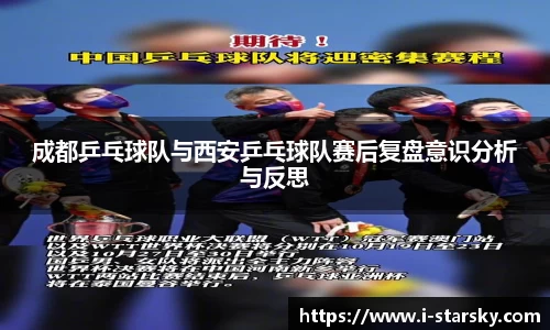星空体育官网入口
