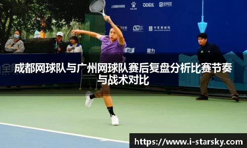 星空体育官网入口