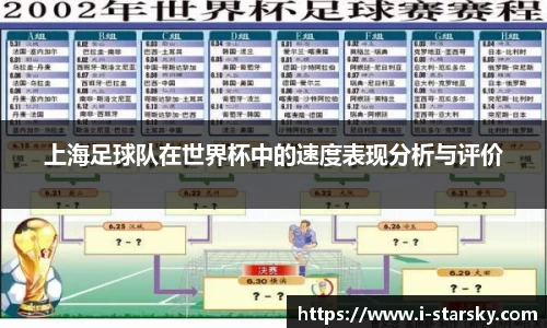 星空体育官网入口