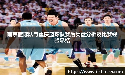 星空体育官网入口