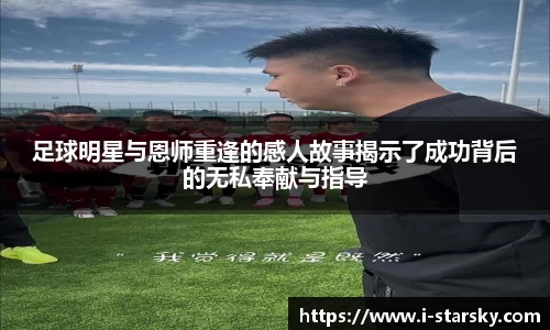 星空体育官网入口