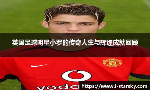 星空体育官网入口