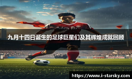 星空体育官网入口