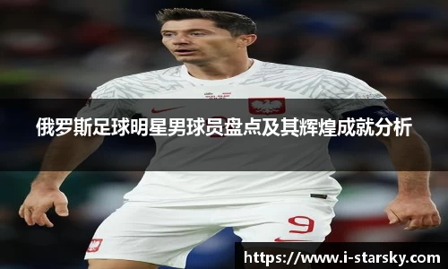 星空体育官网入口