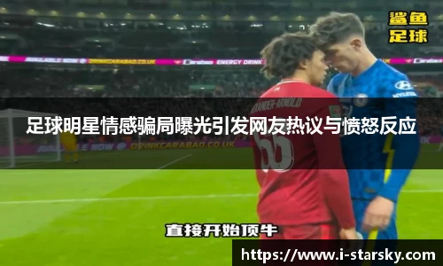 星空体育官网入口